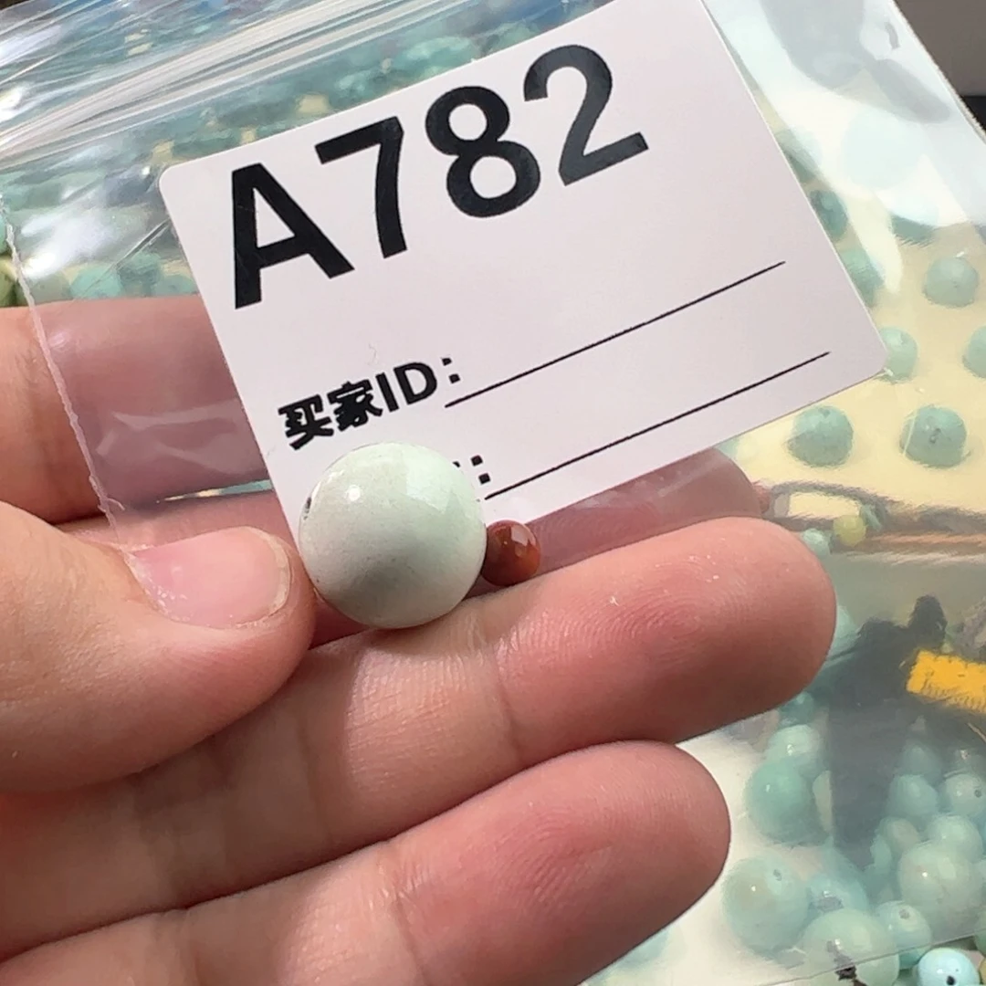 南红玛瑙14.3圆珠未镶嵌风*