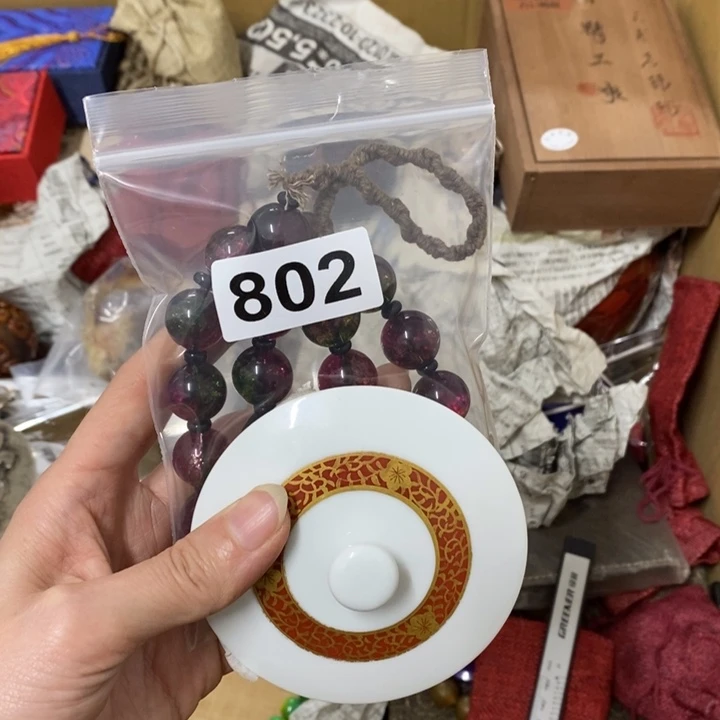 瓷片哈中古工艺品一件