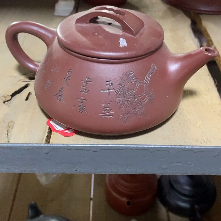 茶壶紫砂原矿手工42