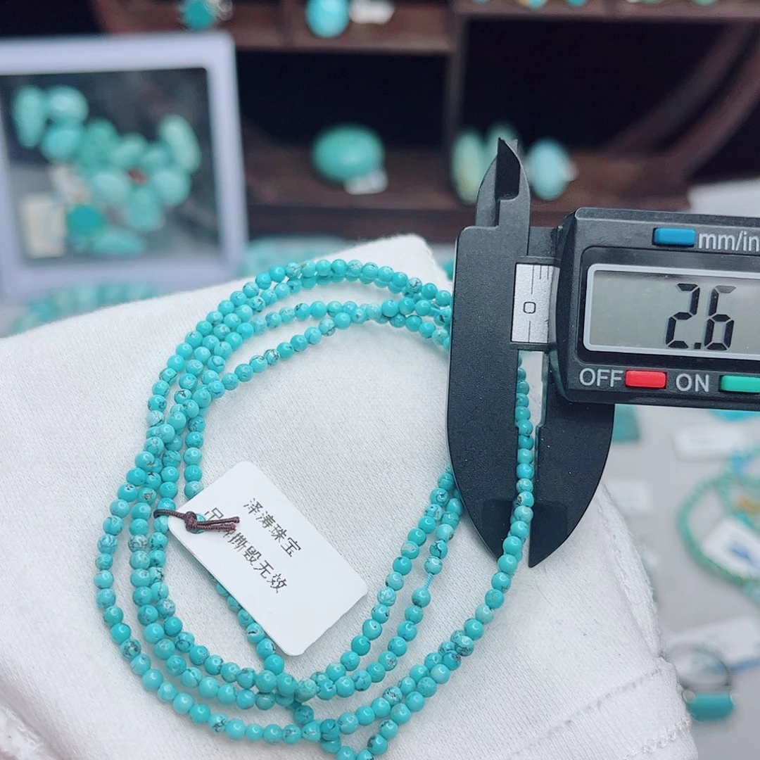 绿松石未镶嵌绿松石