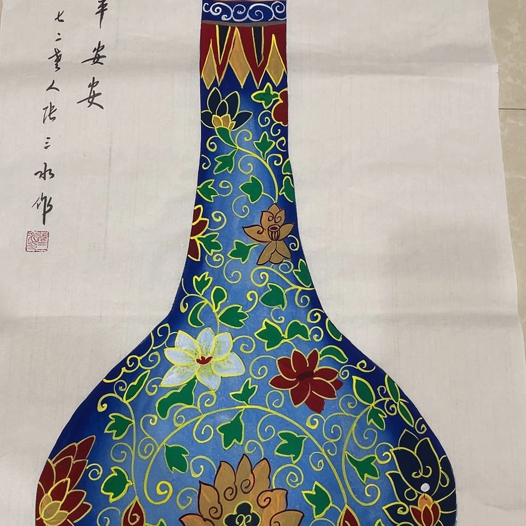 国画手绘作品专用链接111111