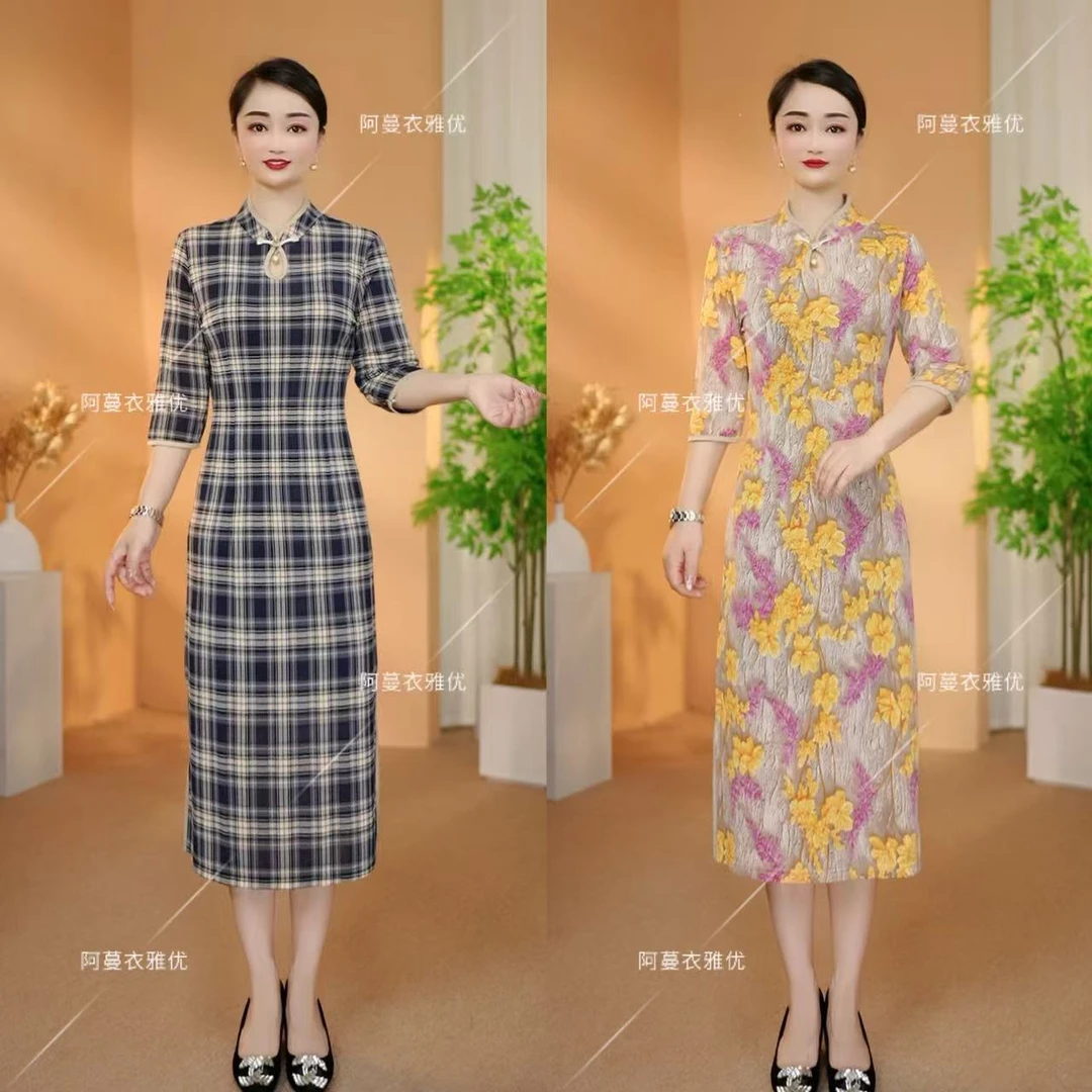 【衣雅严选】8208-2250#新款侧开叉时尚款水滴领旗袍连衣裙