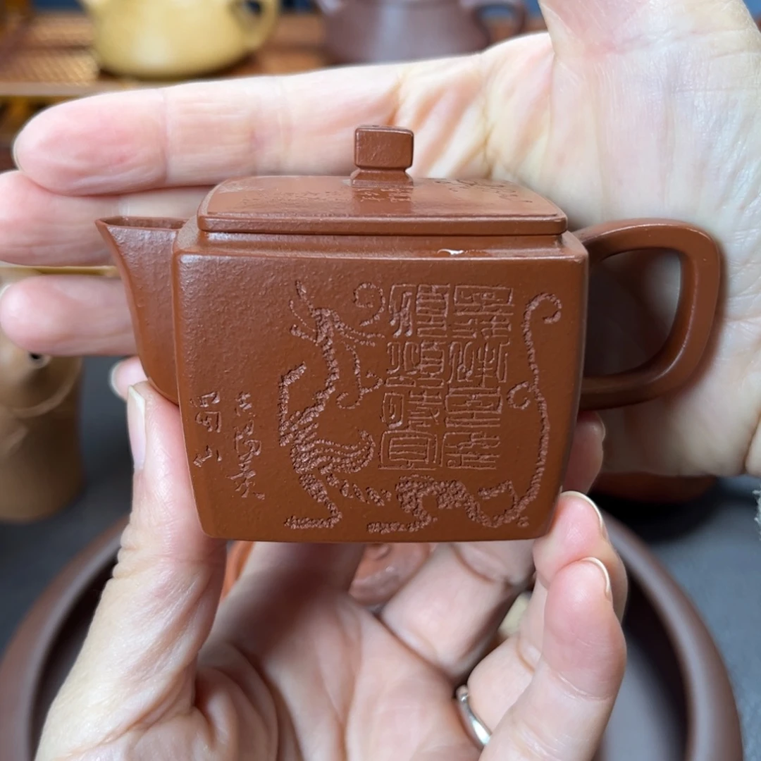 *****紫砂茶壶宜兴紫砂壶半手工制作