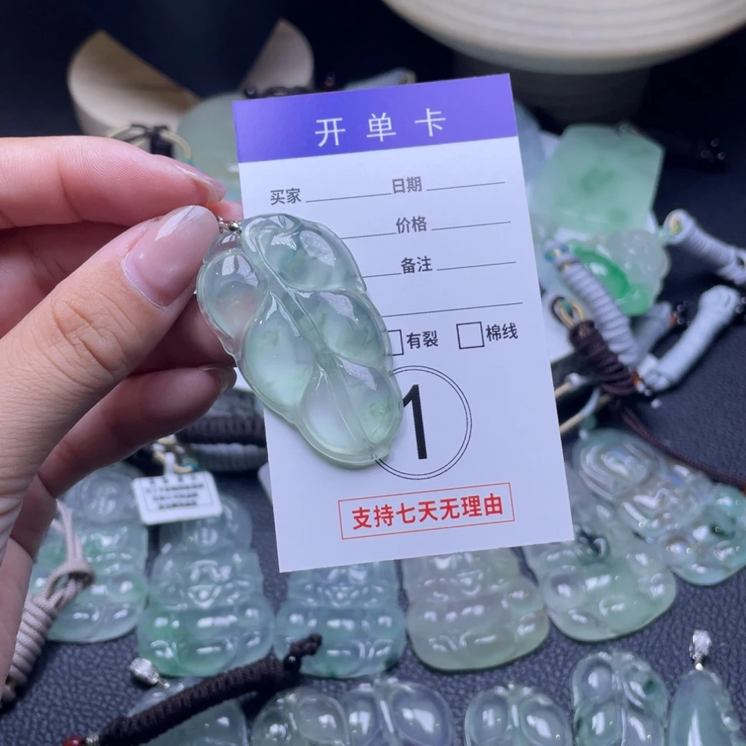 颈饰未镶嵌翡翠甜****?