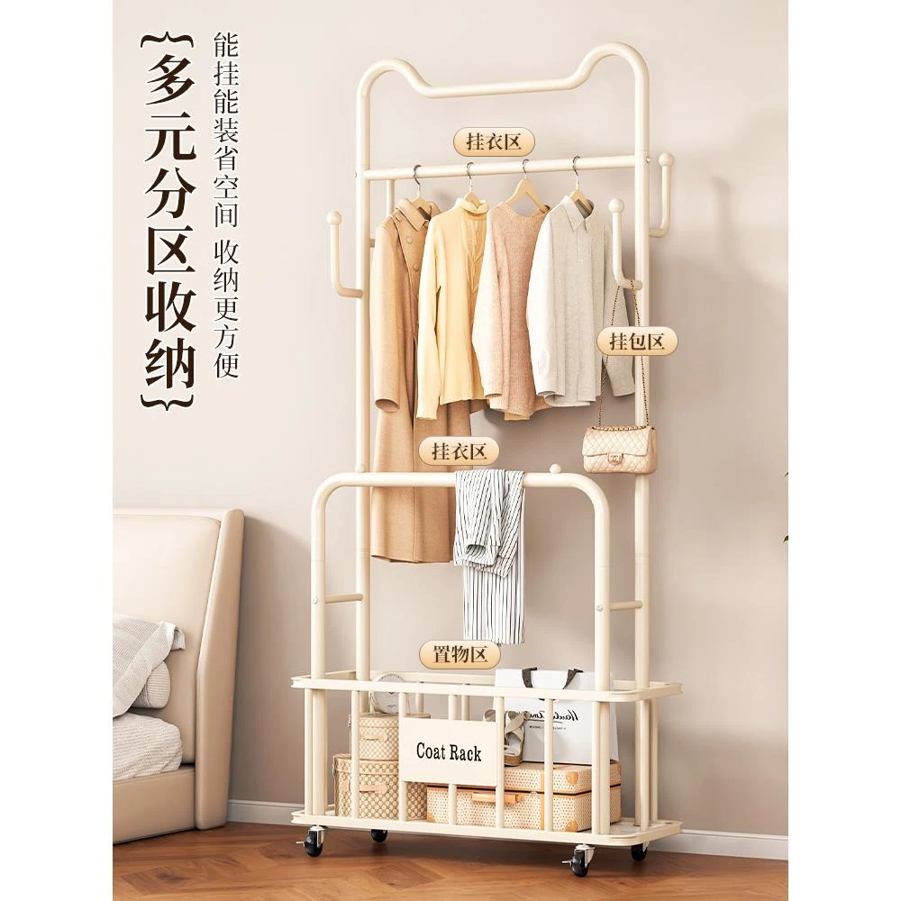 W衣架落地卧室床边晚上放脱下衣服神器不占空间的房间挂衣架置物