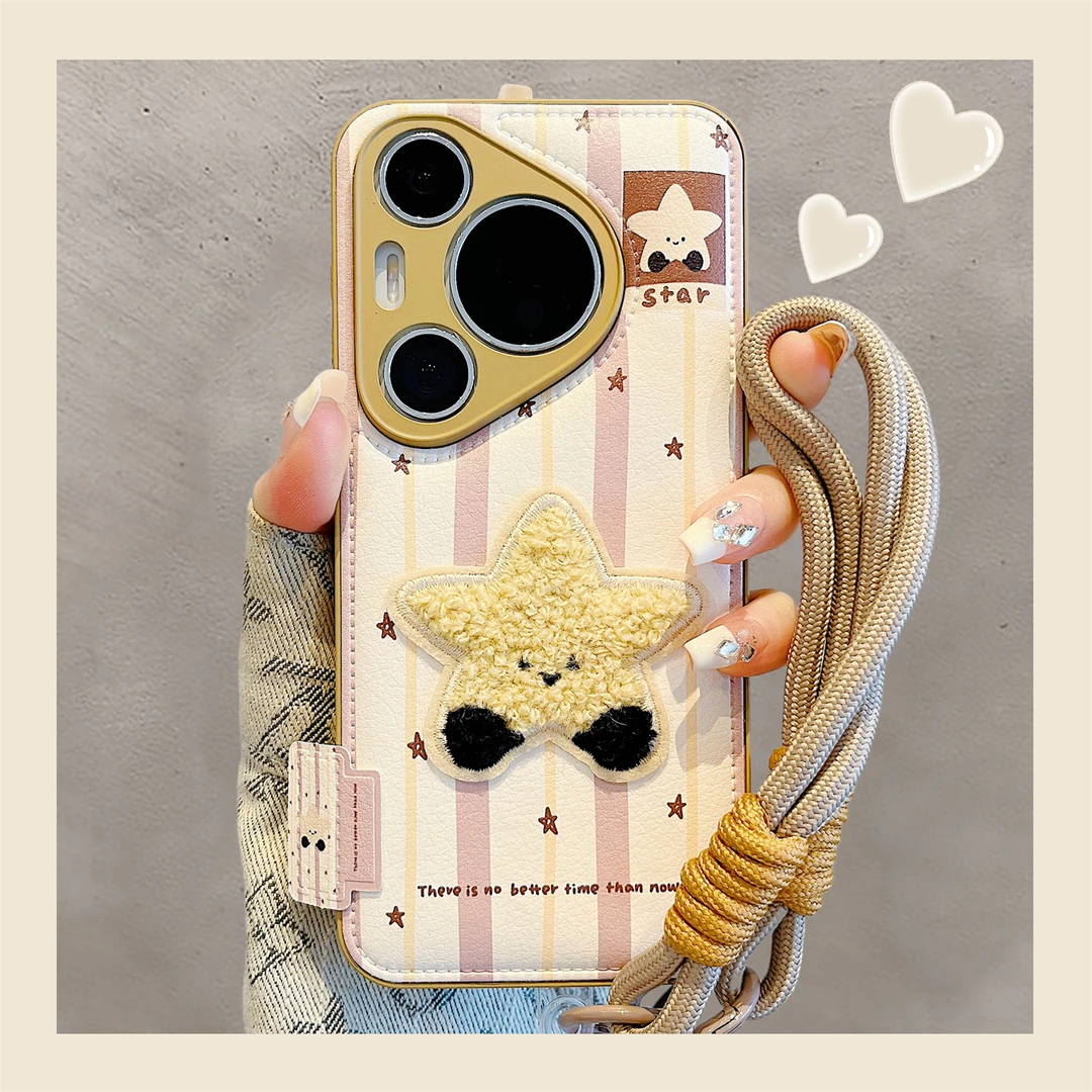 适用华为pura70pro+手机壳日韩ins风可爱刺绣星星pura80pro小众女