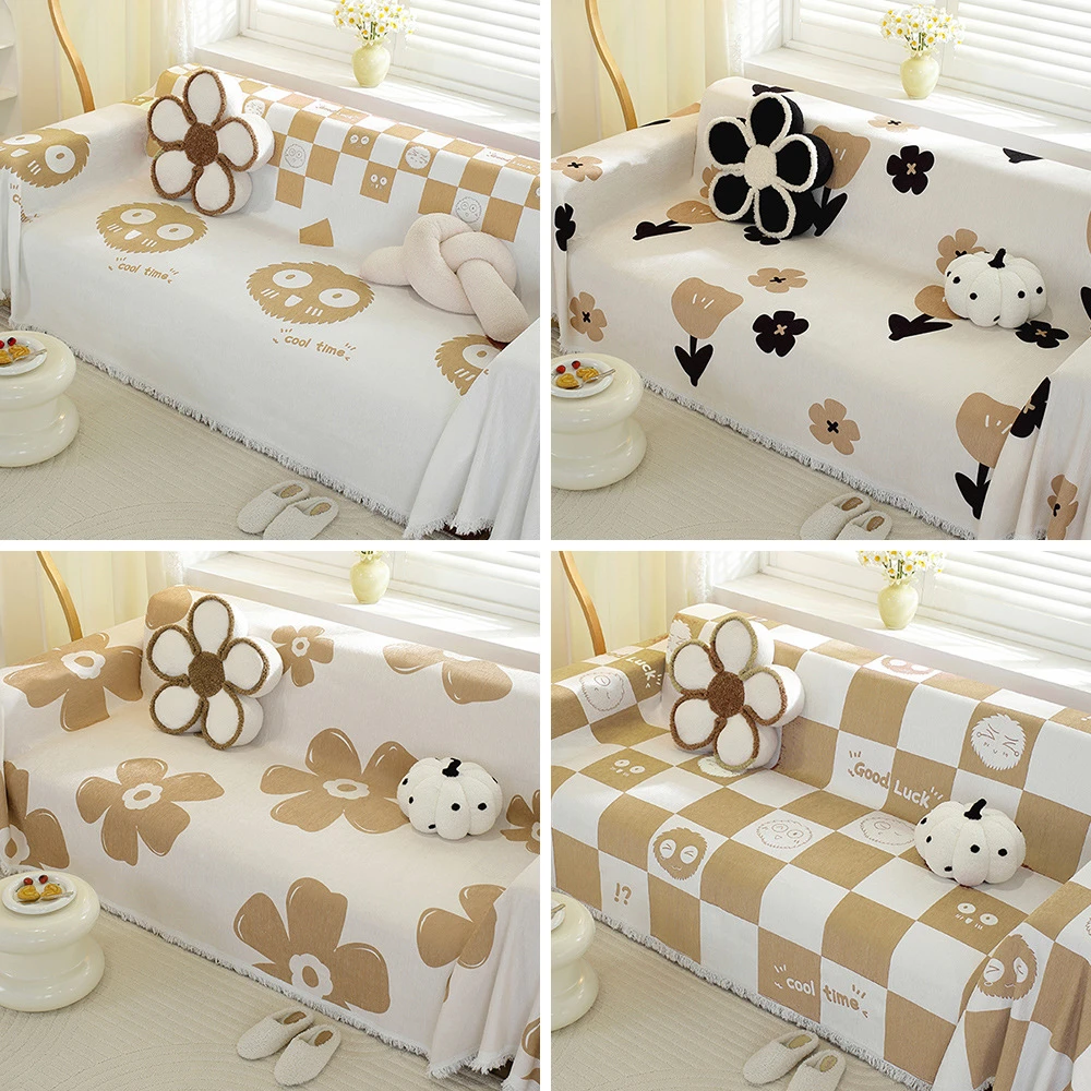 雪尼尔沙发套全包万能盖巾毯子防猫爪沙发垫四季通用沙发巾全盖布