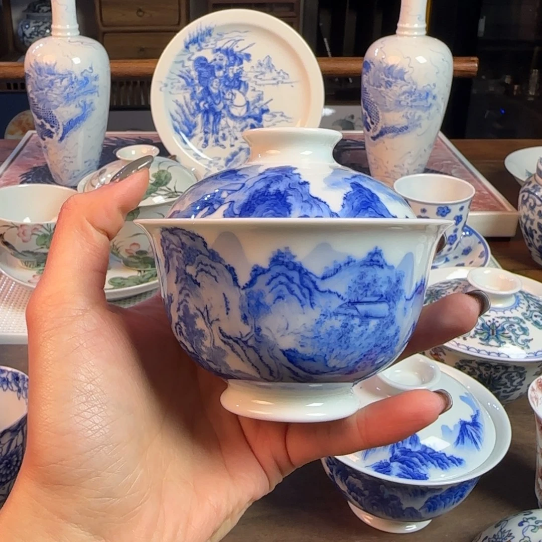 名窑口 山水盖碗放漏