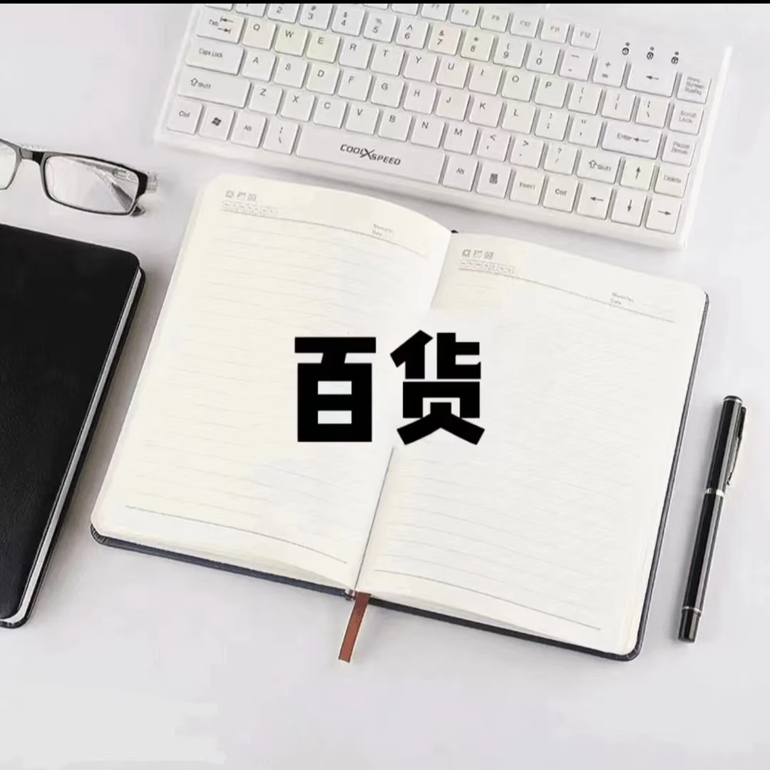 SZ-368 布布抽拉式卷卷贴【到手一单2盒共24个】
