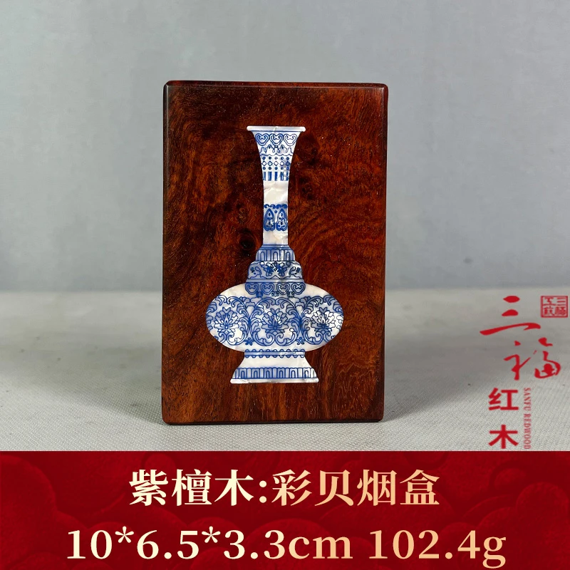 126095 彩贝烟盒 紫檀木