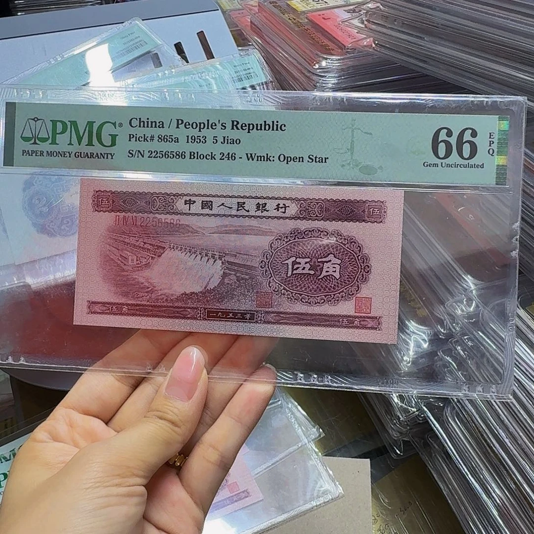 水坝美评66分，2356586