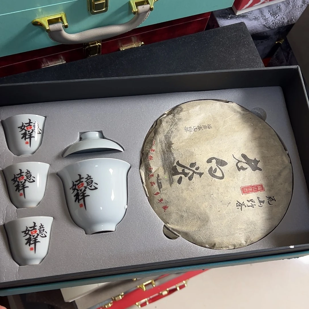 孤品茶具套装等等等