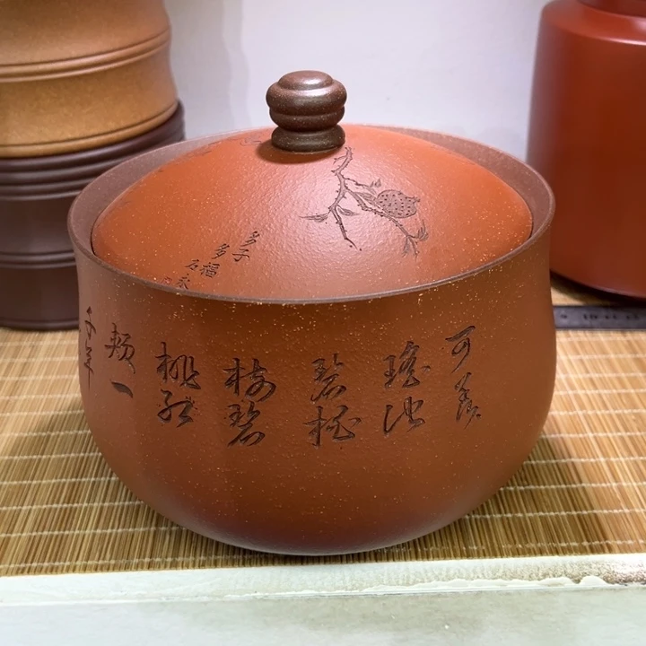 茶叶罐紫砂精品紫砂茶叶罐福利专场