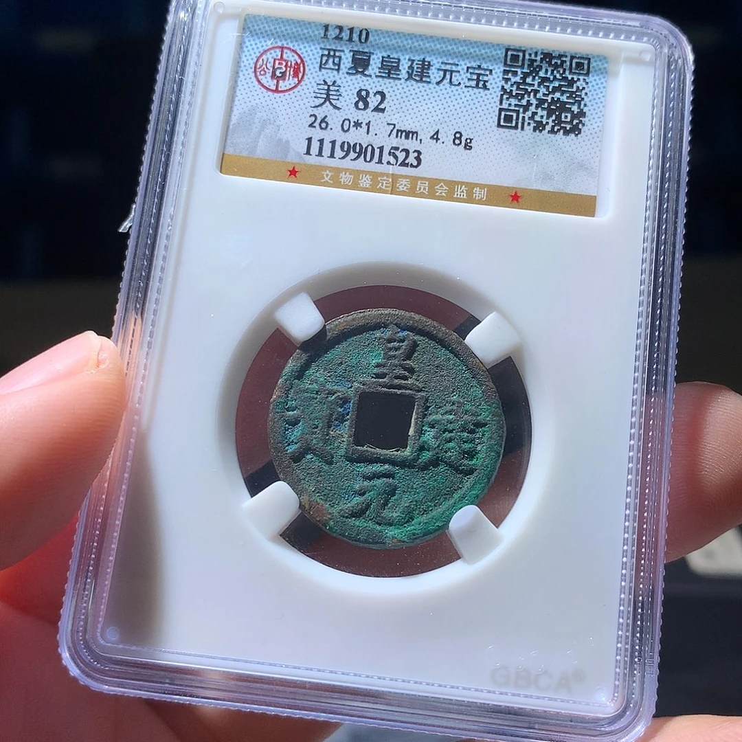 金属QY。啊啊钱钱钱钱1523