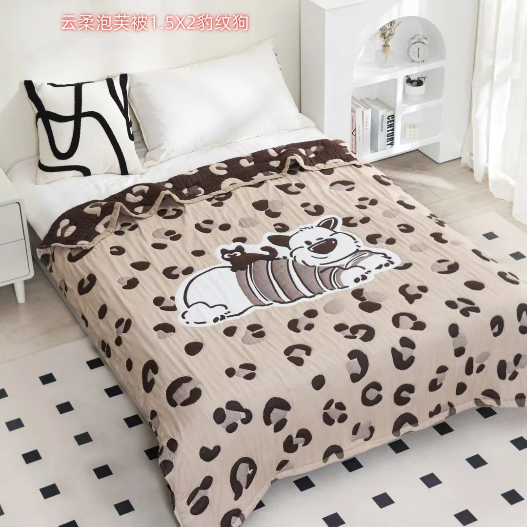 [豹纹狗]150*200棉纱布云柔泡芙被蓬松柔软舒适透气新款学生单人