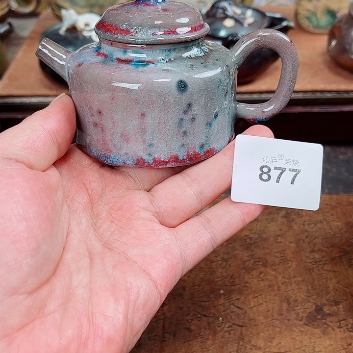 沁庐柴窑古法柴烧全手工茶具