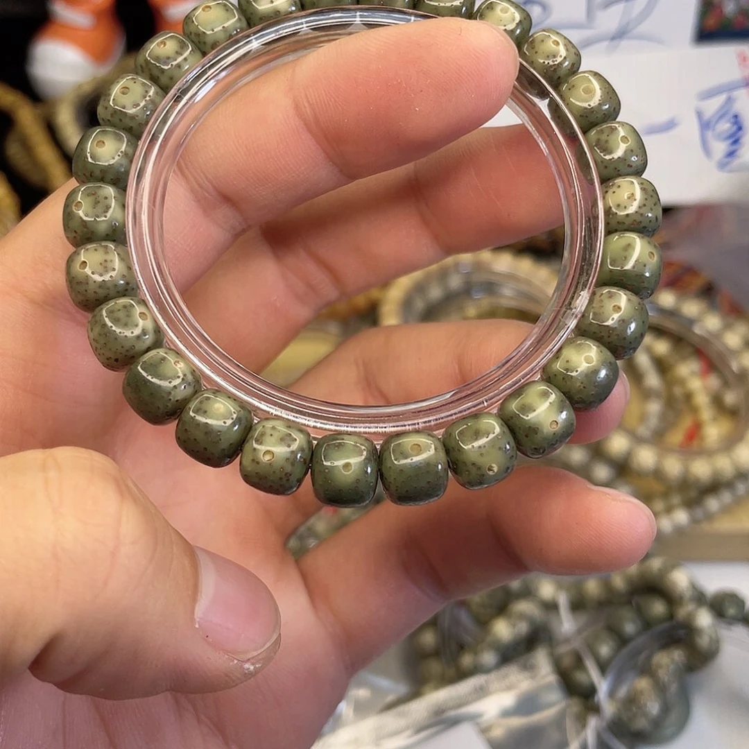 吊坠星月菩提4941