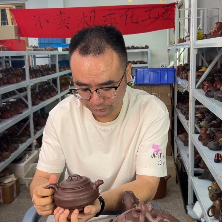 紫砂茶壶8888888888888888888888