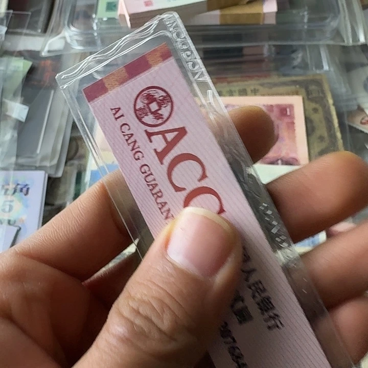 p****a流通的好品3个…………