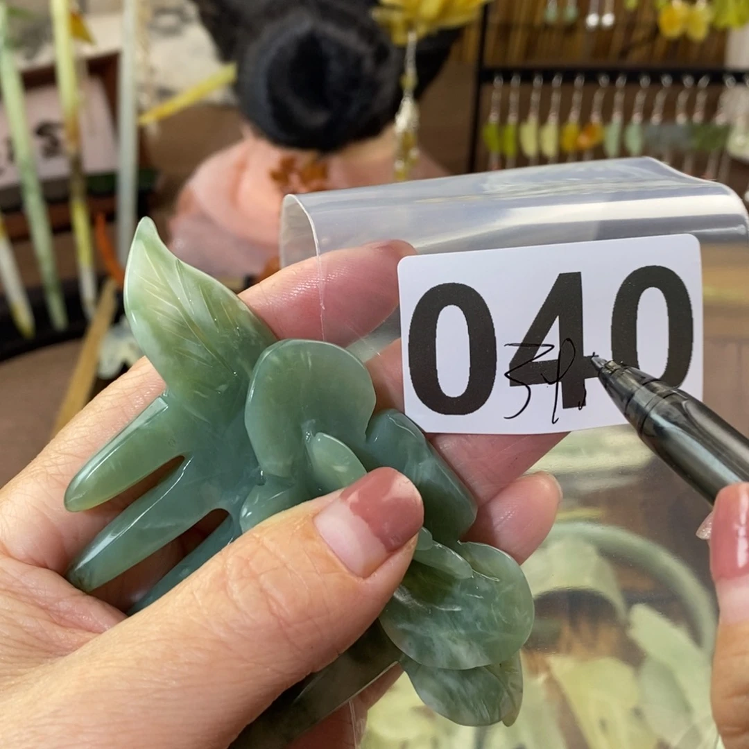 蛇纹石玉玉簪合金冰****水