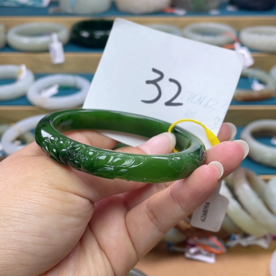 未镶嵌手镯和田玉圈口59