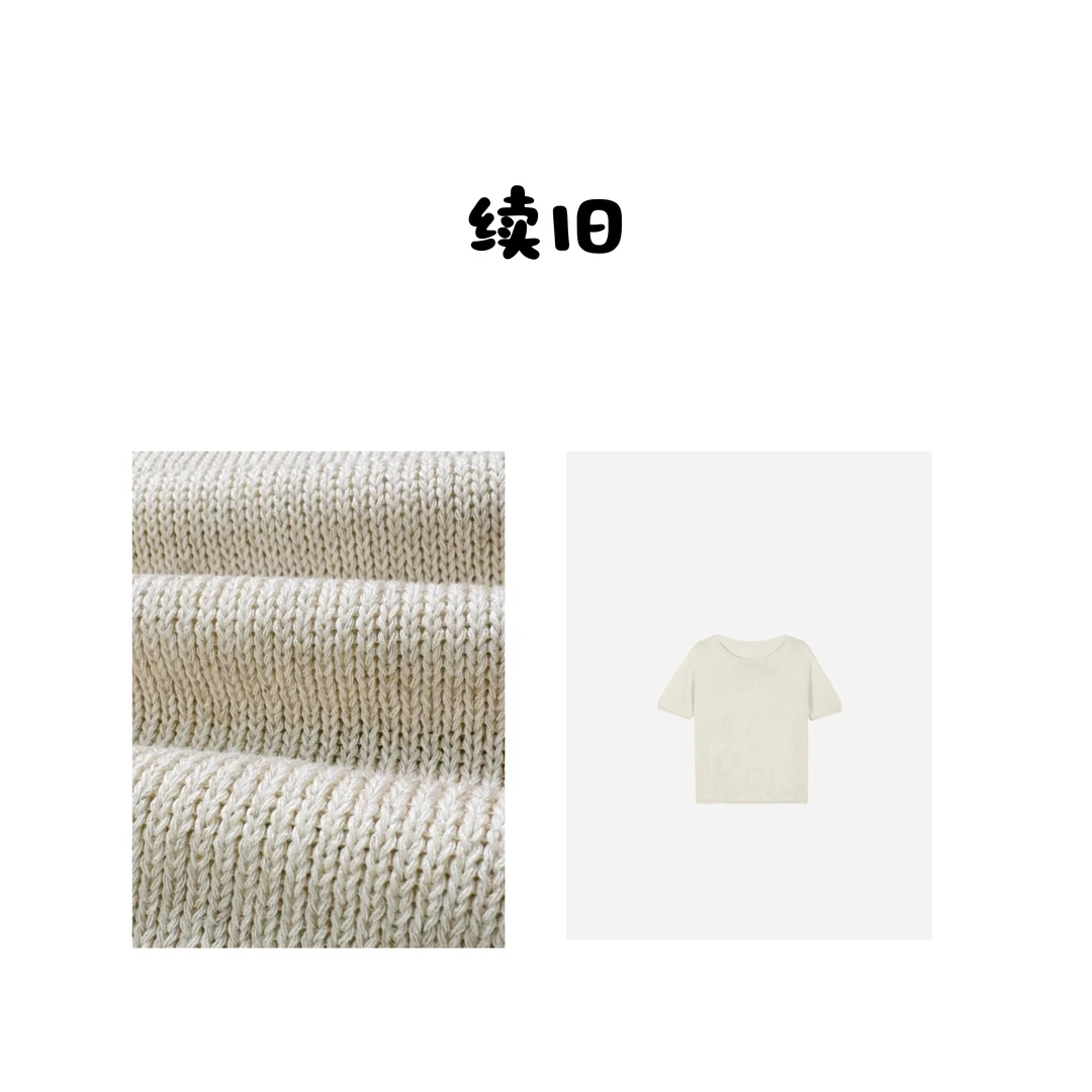 针织背心女内搭圆领上衣修身春夏百搭短袖5008无袖5009