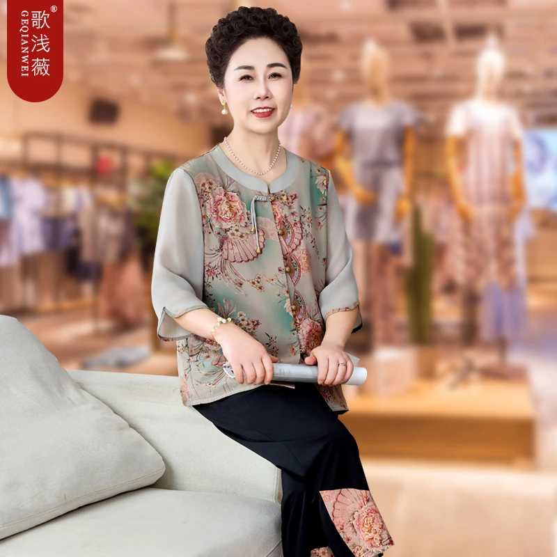 妈妈夏装国风衬衫套装中老年女装奶奶七分袖两件套老太太洋气衣服