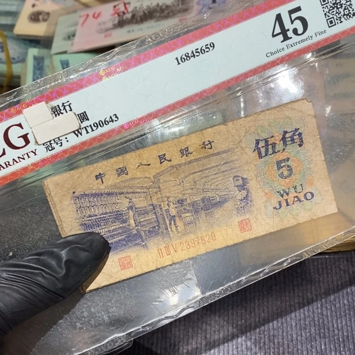 闪购链接8888885