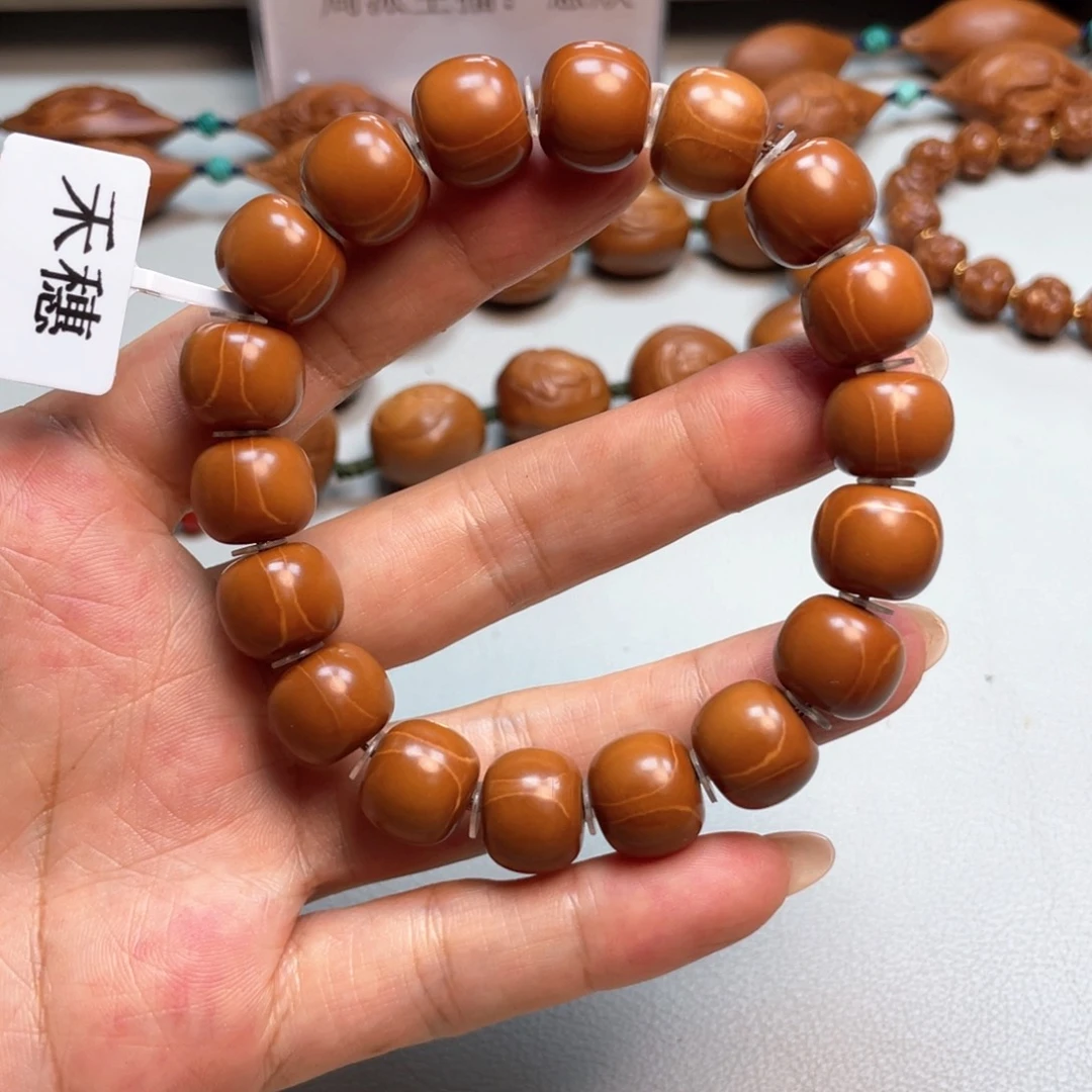 橄榄核吊坠老型光珠
