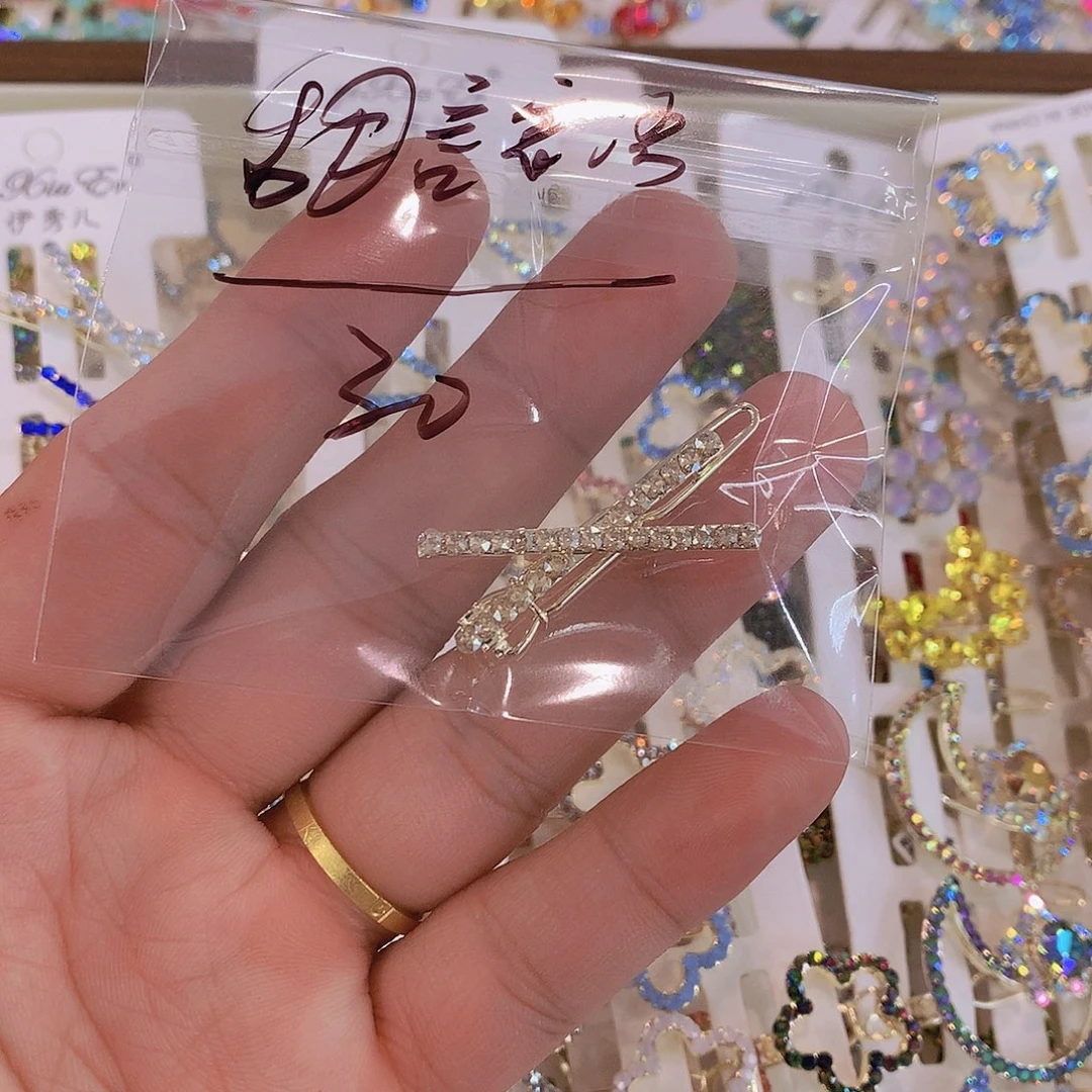 仿水晶铜合金叉叉