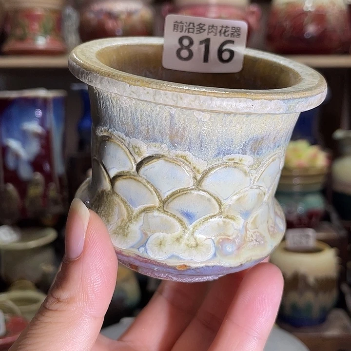 狼盆内口径6高度6