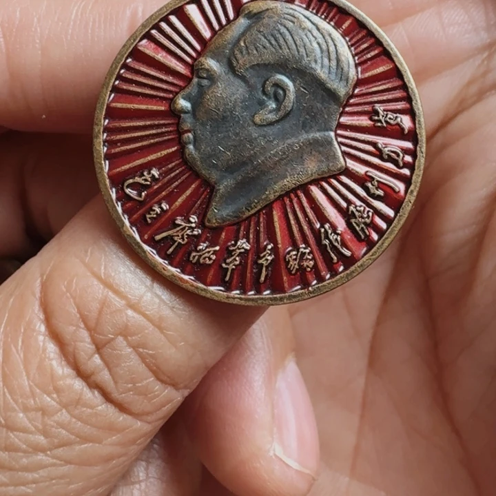 直播间链接喜欢直接拍