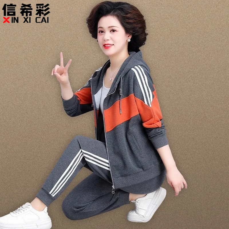 中老年人休闲运动套装女春秋2025年新款妈妈外套中年妇女春装开衫
