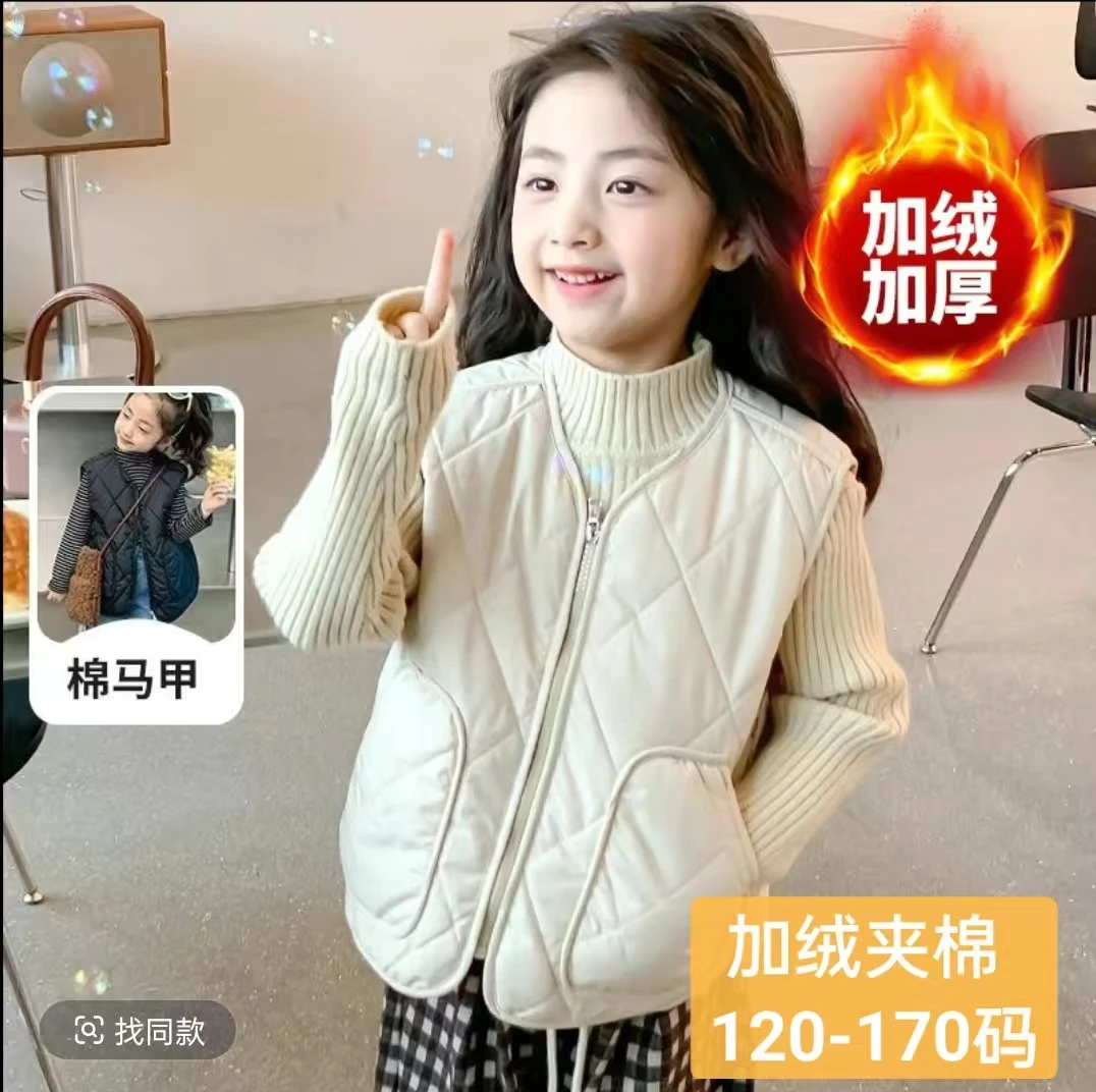 儿童马甲男女童中大童加绒外穿加厚内搭神器保暖背心