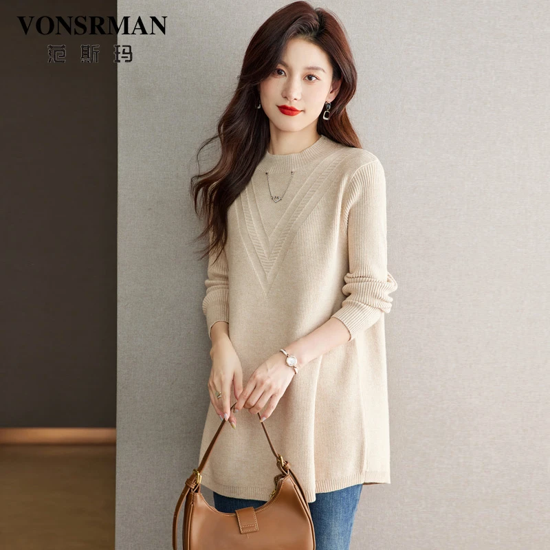 针织打底衫女2025秋季新款时尚内搭气质宽松高级感中长版A字裙潮