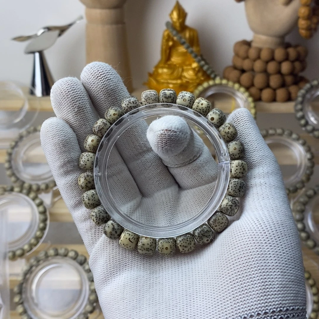 福利款原生态星月菩提