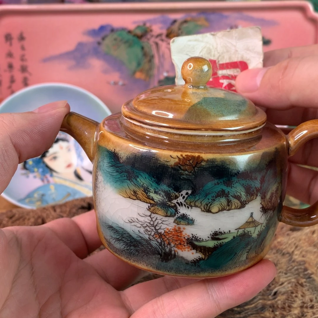 在线咨询服务业和好