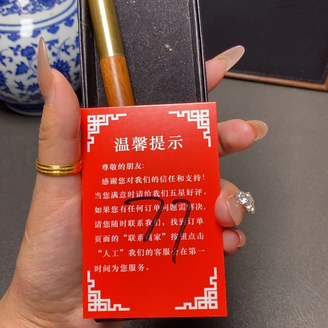 凤眼菩提手串K*尼泊尔