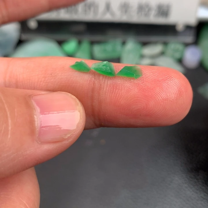 定制翡翠未镶嵌材料定制