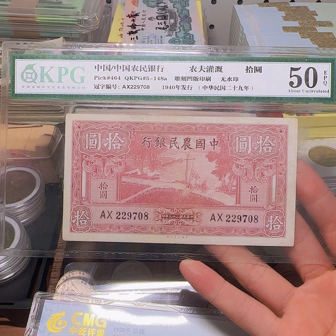 13000000000000000000