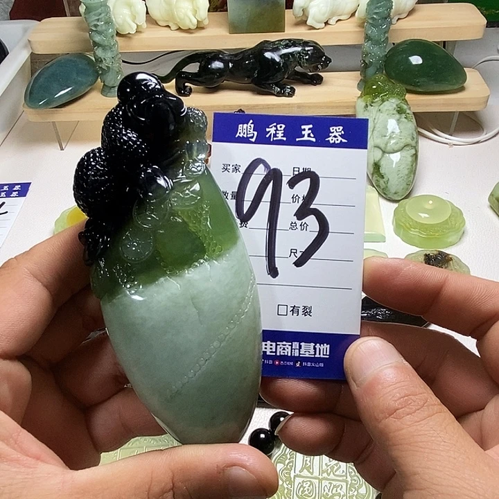 宾***果岫玉未镶嵌手把件岫玉