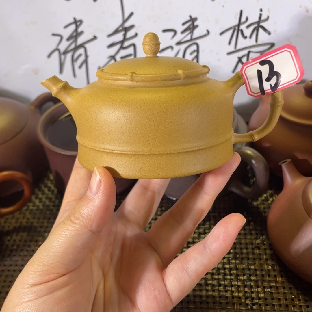前***海茶壶紫砂竹节黄金段