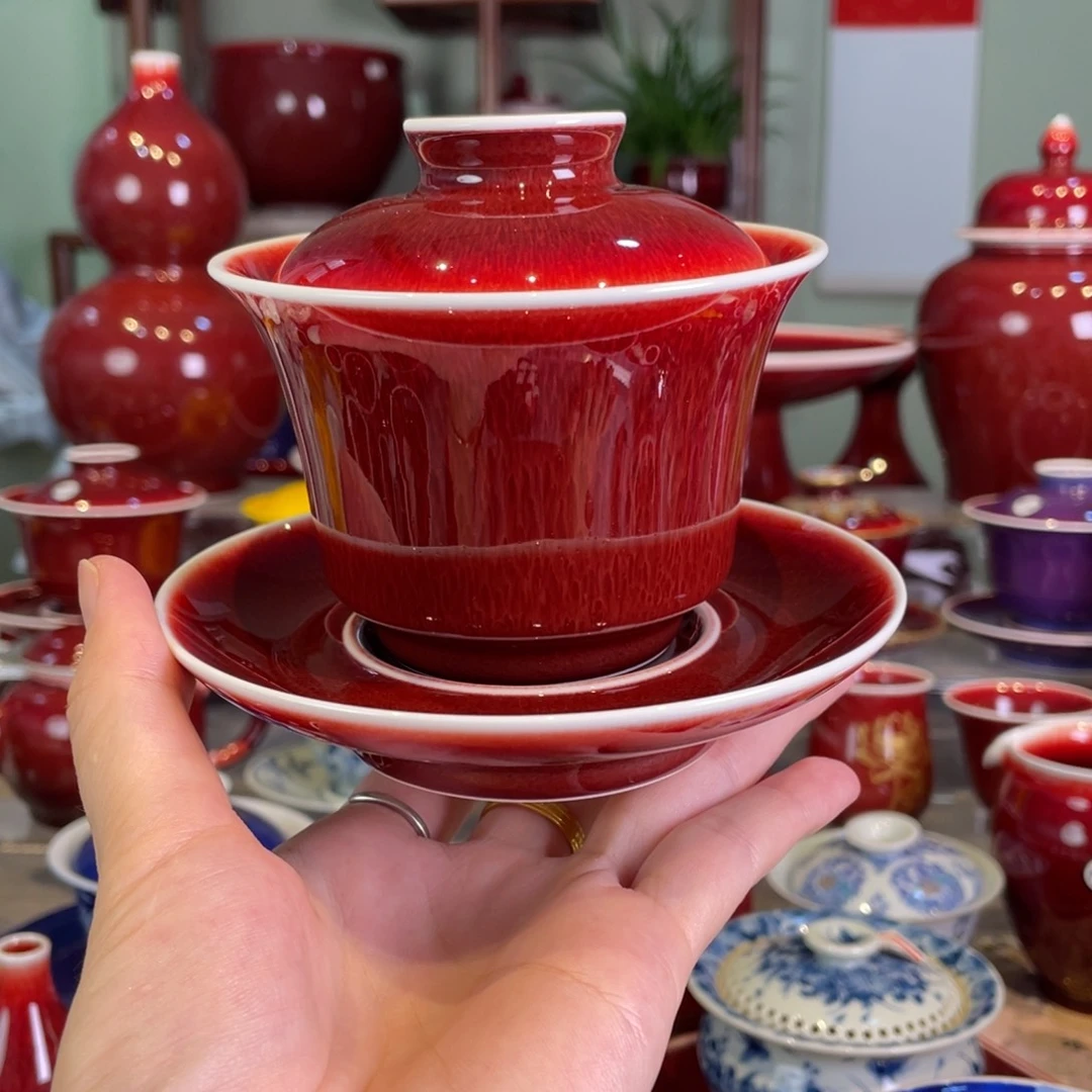 清欢雅玩原矿郎红福利马蹄盖碗