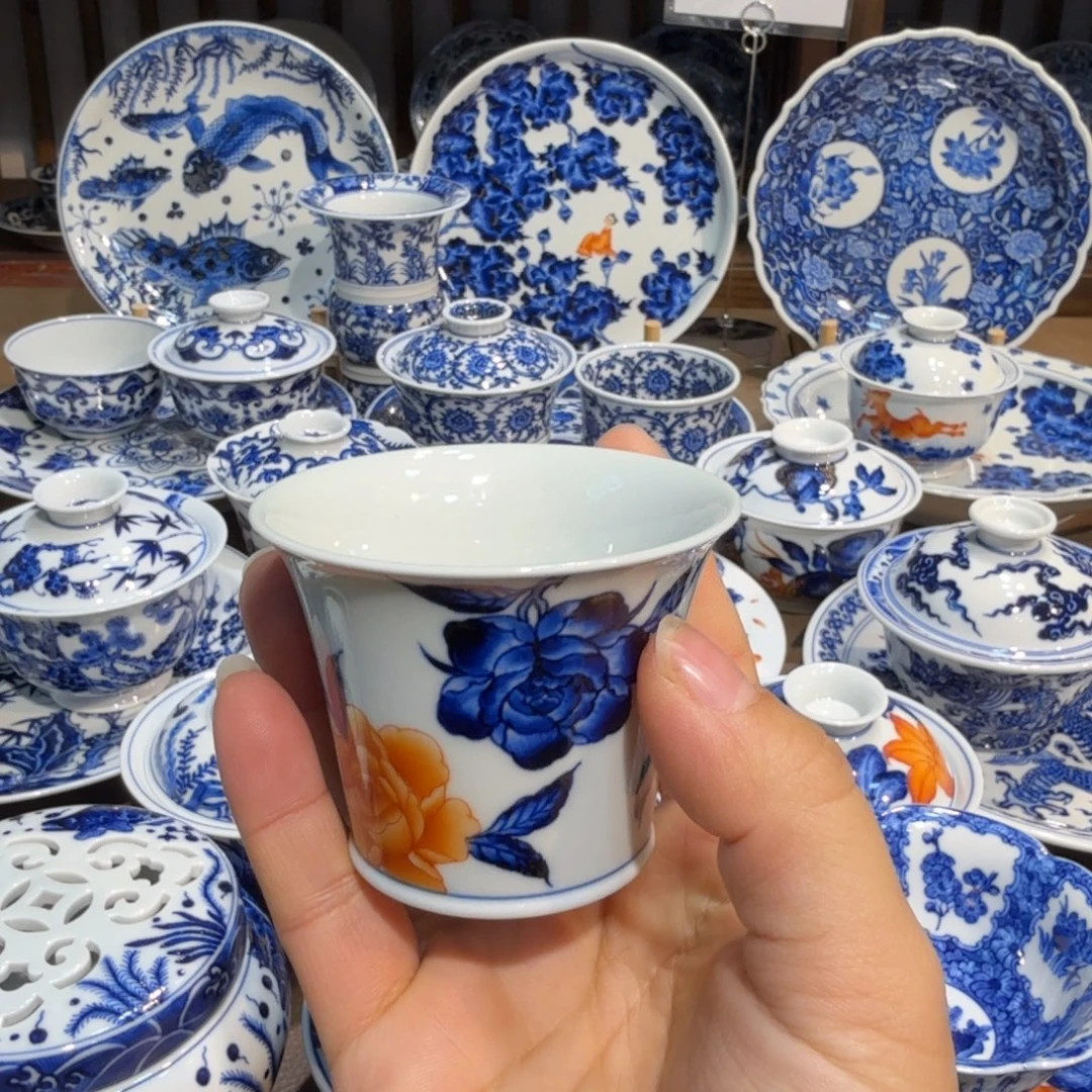 景德镇陶瓷陶瓷陶瓷