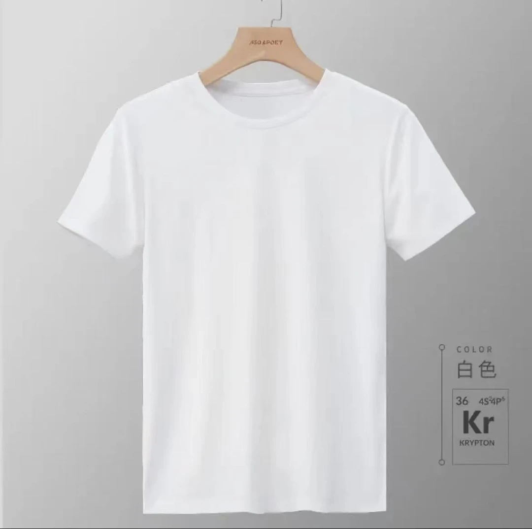 【鲨鱼孤品推荐】男士T恤A134