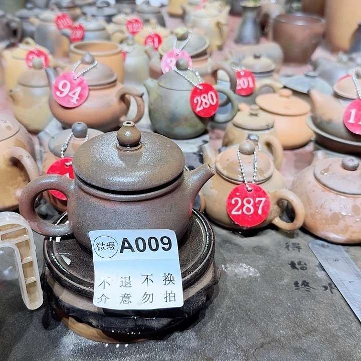 茶壶紫砂坭兴陶柴烧