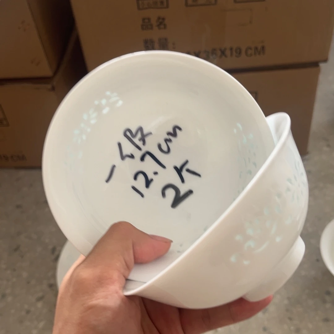 碗景德镇高温陶瓷