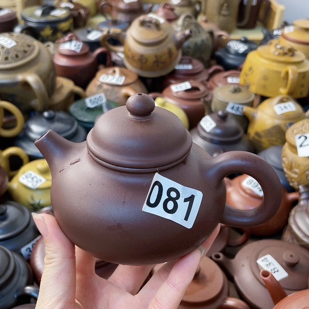 茶壶紫砂用****7紫砂微瑕