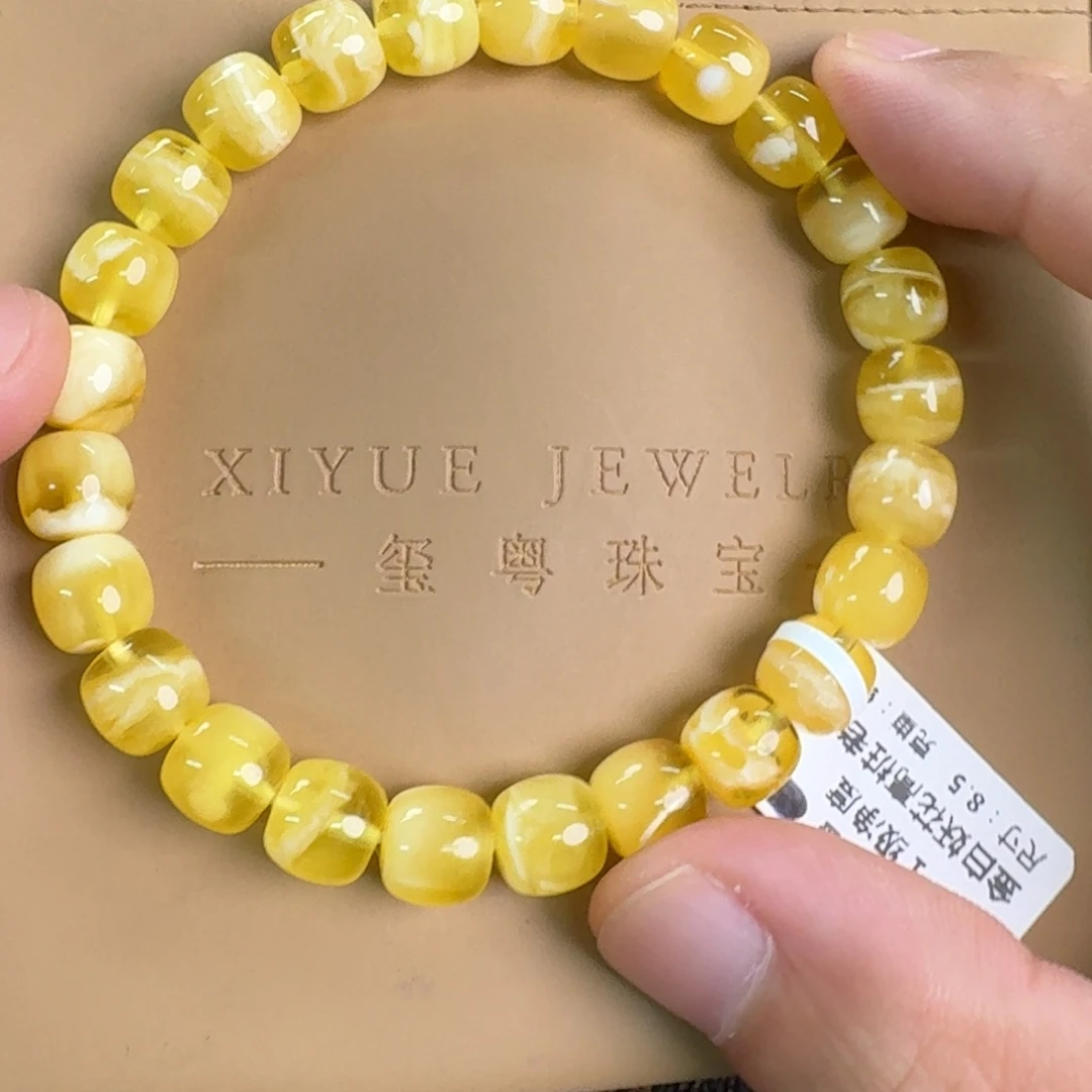 琥珀未镶嵌裸石1350000000