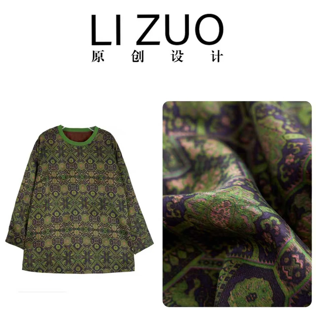 “绿绮”新中式26姆米提花桑波缎红云纱扁机领长袖上衣9892